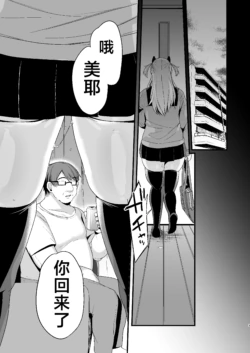 Page 190