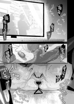 Page 196