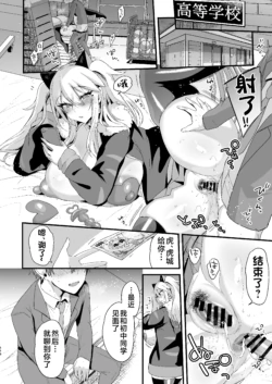 Page 303