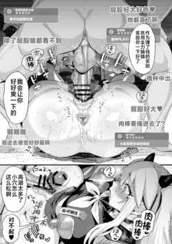 Page 294