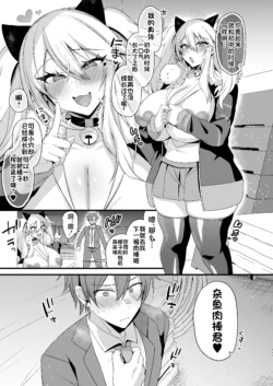 Page 304