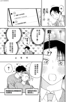 Page 239