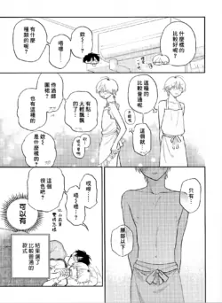 Page 199