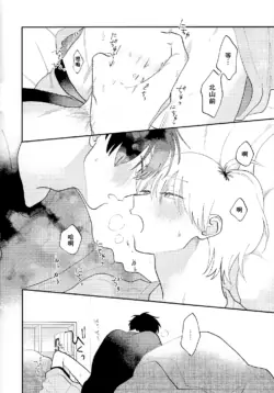 Page 222