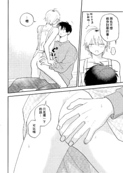 Page 208