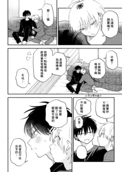 Page 226