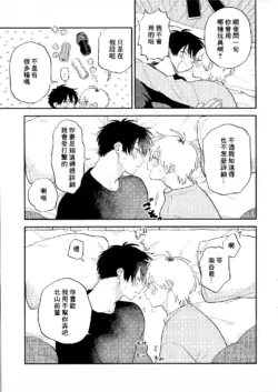 Page 219