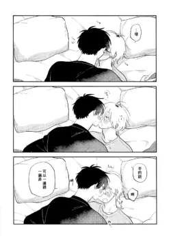 Page 221