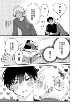 Page 231