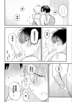 Page 210