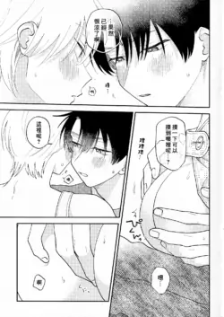 Page 209