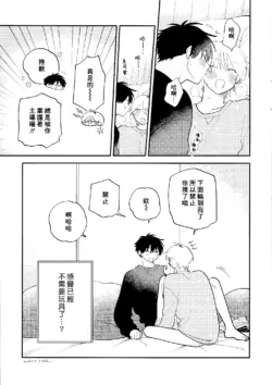 Page 223