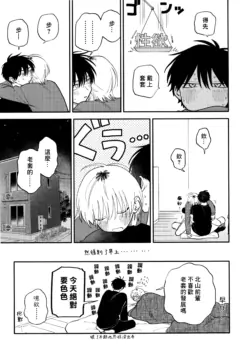 Page 235