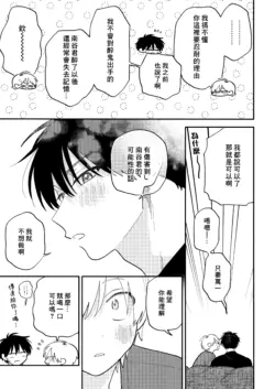 Page 227