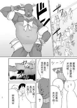 Page 264