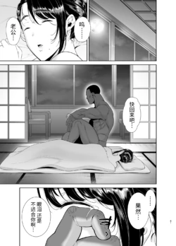 Page 235