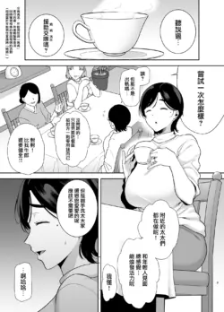 Page 202