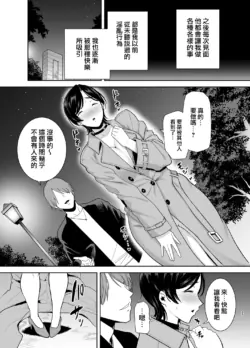Page 226