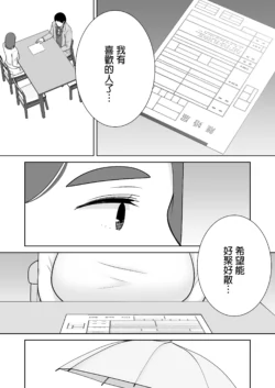 Page 462