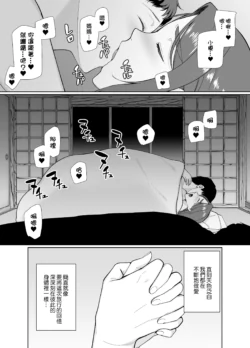 Page 205