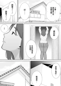 Page 286