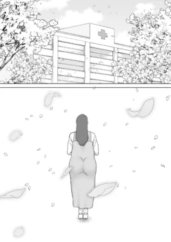Page 536