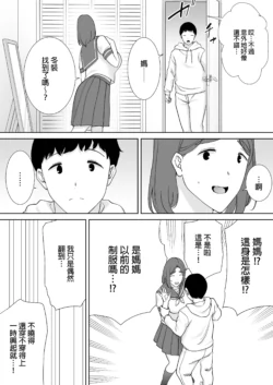 Page 288