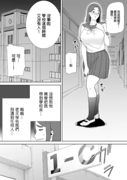 Page 291
