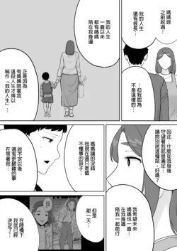 Page 502