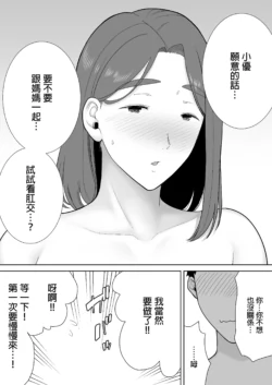 Page 422