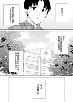 Page 585