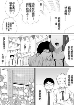 Page 341