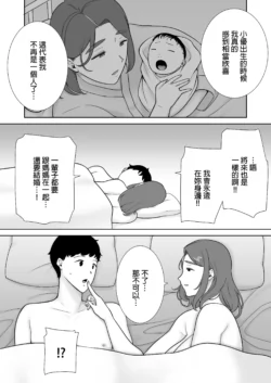 Page 483