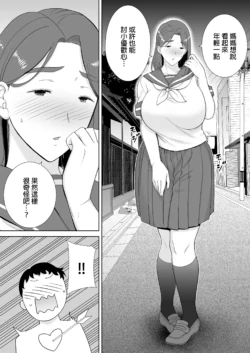 Page 319