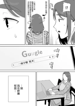 Page 410