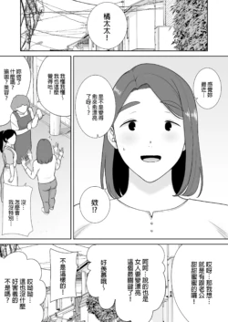 Page 274