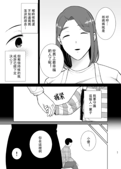 Page 583