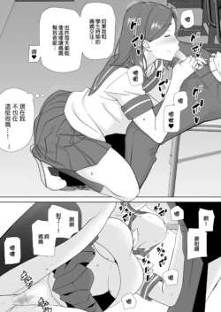Page 298