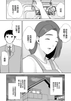 Page 468