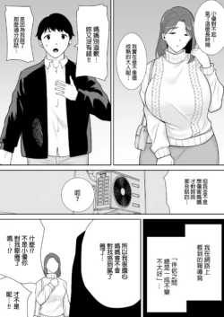 Page 414