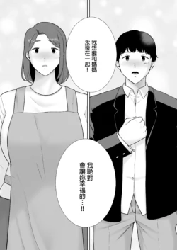Page 503