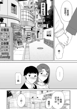 Page 416