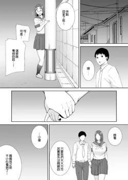 Page 316