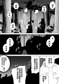 Page 251
