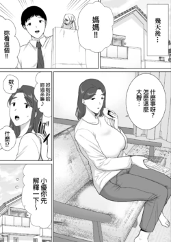 Page 362