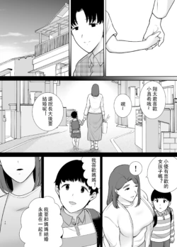 Page 582