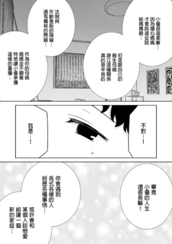 Page 484