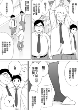 Page 339