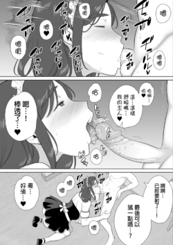 Page 371