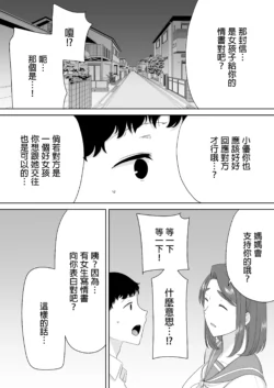 Page 317